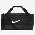 Nike Brasilia Training Duffel Bag (Small, 41L)