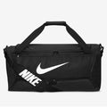 Nike Brasilia 9.5 Training Duffel Bag (Medium, 60L)