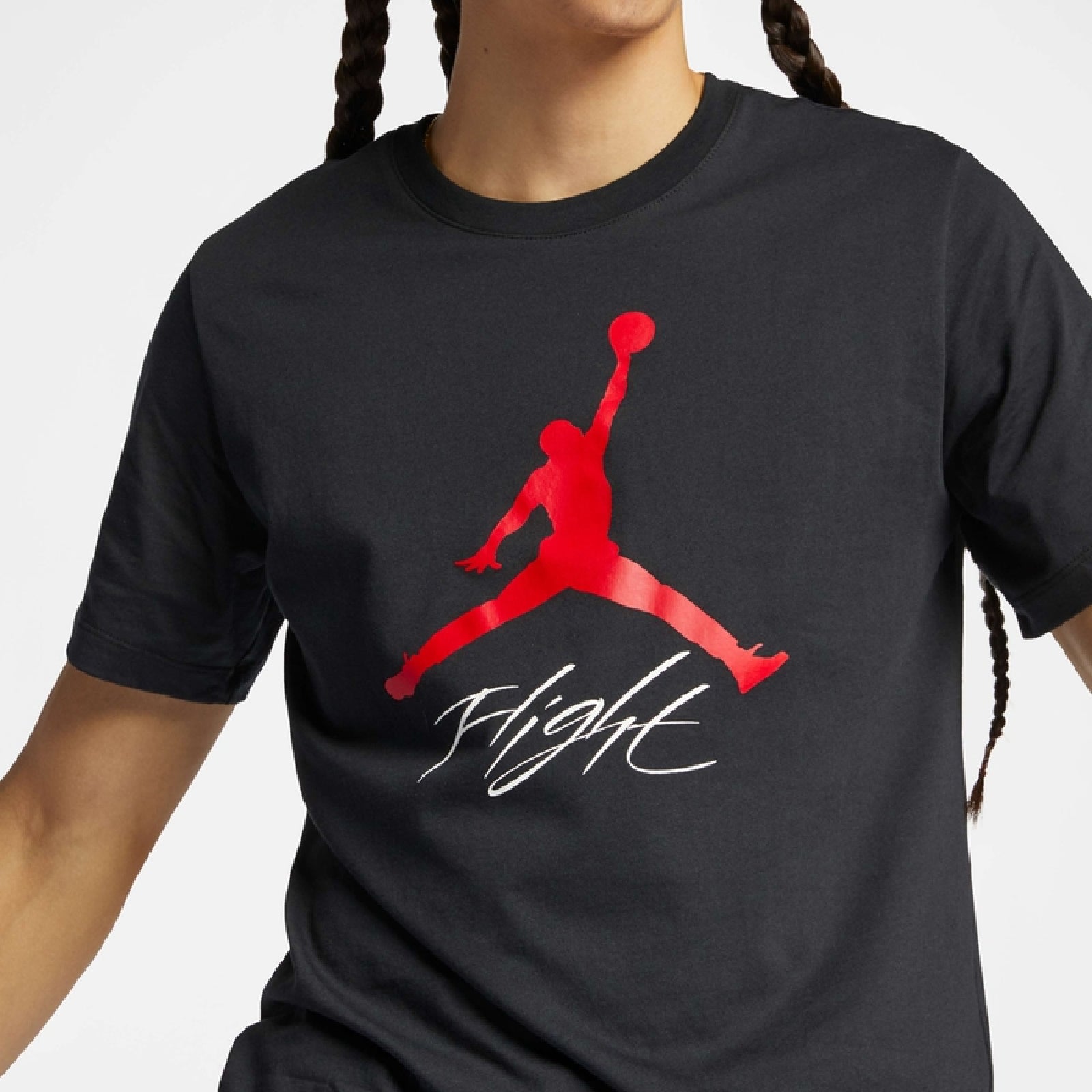 house of jumpman